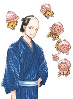 「しゃばけ」カット