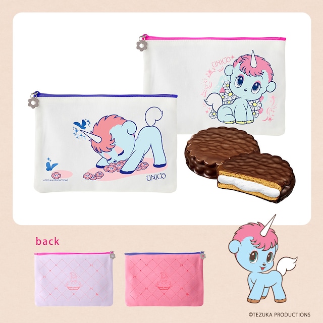 「ユニコ オリジナルポーチ付き しあわせエンゼルパイ」