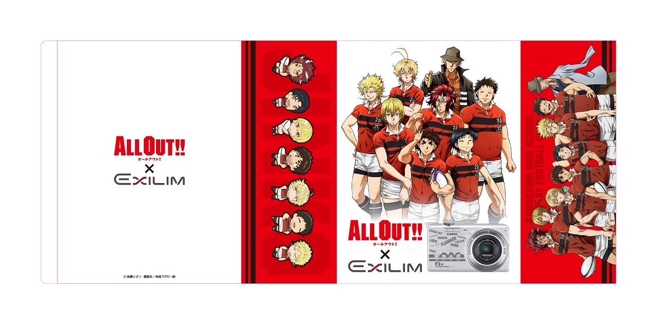 「ALL OUT!!×CASIO EXILIM」