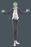 アーウィンの設定画。