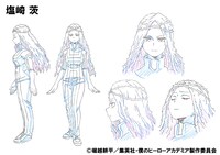 塩崎茨の設定画。