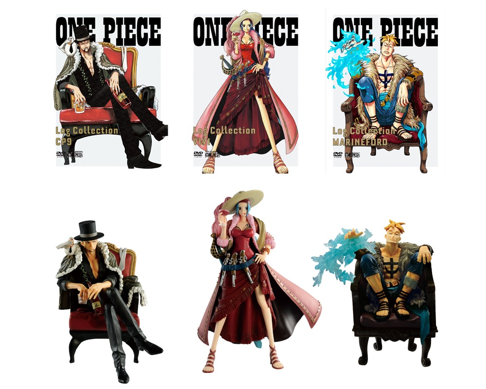 「ONE PIECE Log Collection」のジャケット（上段）と、ロブ・ルッチ、ネフェルタリ・ビビ、マルコのフィギュア。