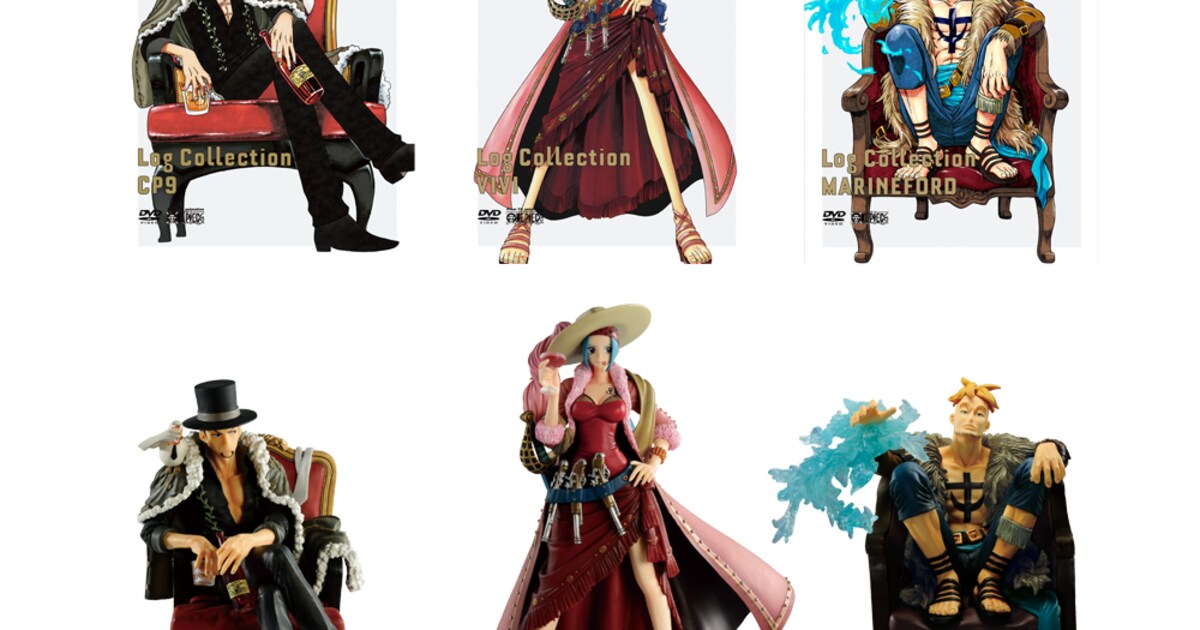 ONE PIECE」くじでDVDジャケットのルッチ、ビビ、マルコがフィギュアに 
