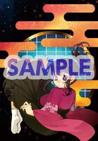 「将棋めし」1巻のWonderGOO特典。