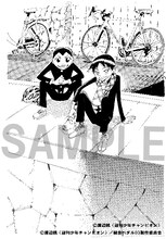 「弱虫ペダル SPARE BIKE」東堂尽八編の新作より。