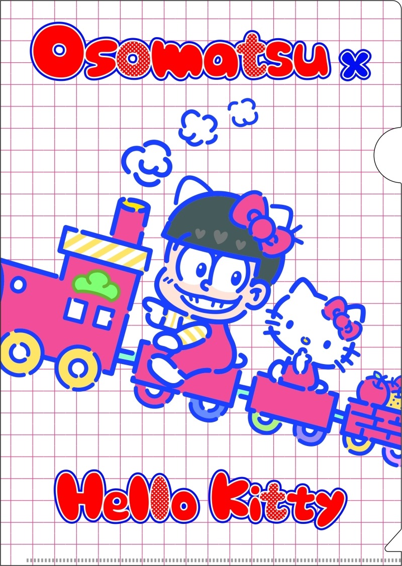 A4クリアファイル（おそ松×ハローキティ）