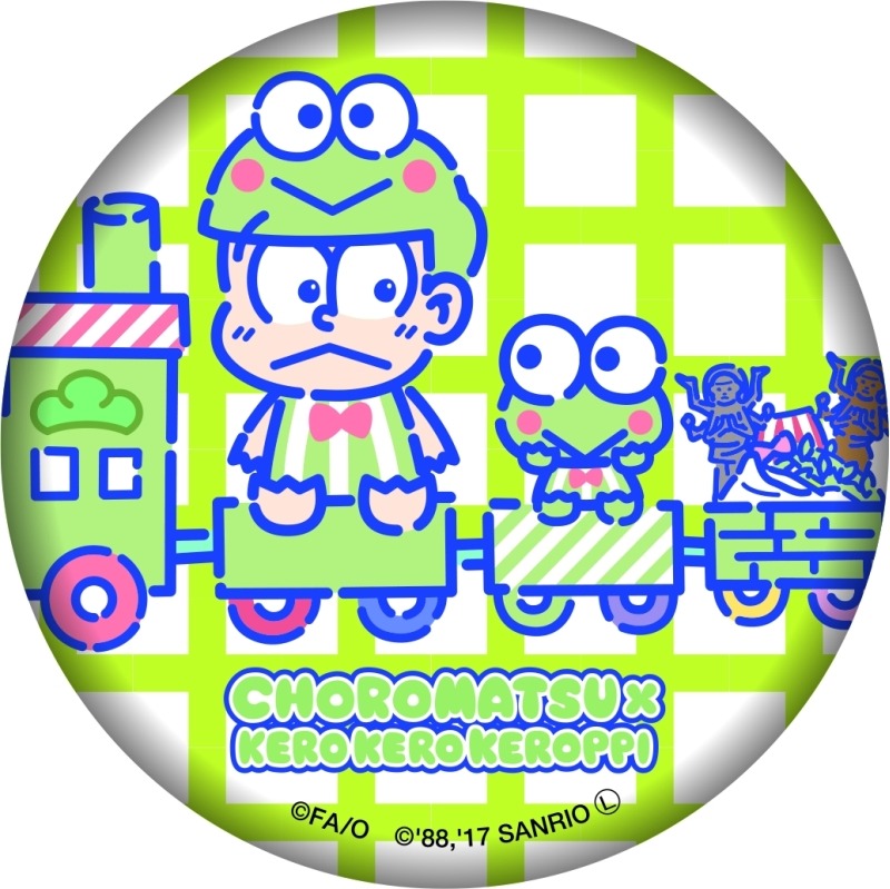 缶バッジ（チョロ松×けろけろけろっぴ）