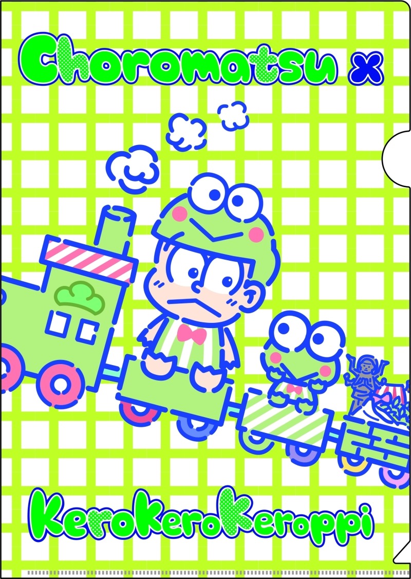 A4クリアファイル（チョロ松×けろけろけろっぴ）