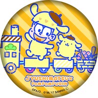 缶バッジ（十四松×ポムポムプリン）