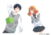 「恋とヒミツの学生寮」のイラスト。