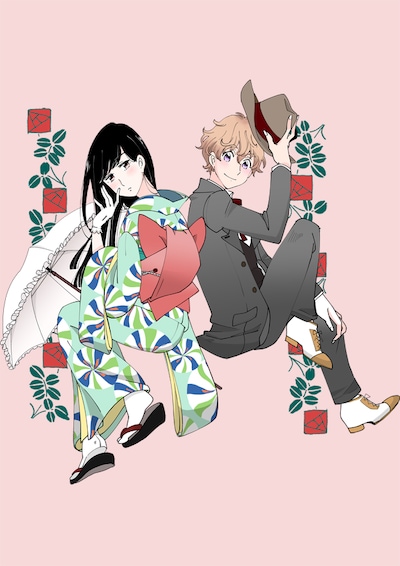 「ベルと紫太郎」カラーカット