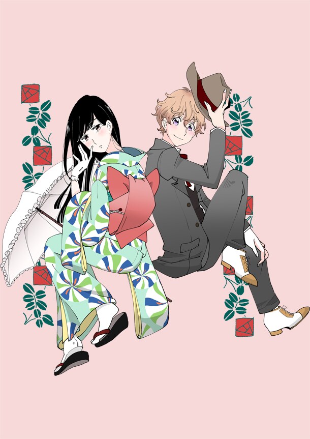 「ベルと紫太郎」カラーカット