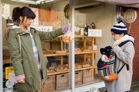 テレビドラマ「ホクサイと飯さえあれば」の場面カット。