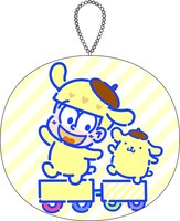 ミニクッション（十四松×ポムポムプリン）