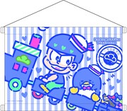 ミニタペストリー（カラ松×タキシードサム）