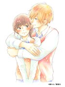 「恋わずらいのエリー」のイラスト。