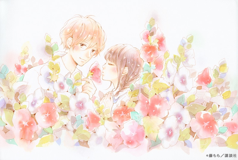 「恋わずらいのエリー」のイラスト。