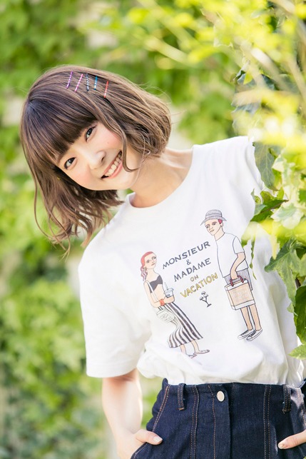 久保ユリカ