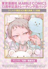 アニメイト：毛魂一直線 ミニ色紙