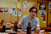 「酒場人」Vol.3より。