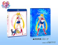 テレビアニメ「美少女戦士セーラームーン」のBlu-ray。