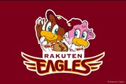 東北楽天ゴールデンイーグルス