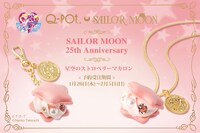 Q-pot.との周年記念グッズ。