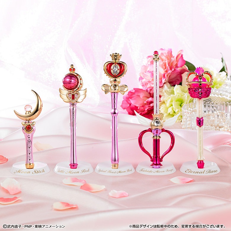 「Stick＆Rod ～Moon Prism Edition～」