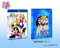 テレビアニメ「美少女戦士セーラームーン」のBlu-ray。