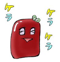 「東京タラレバ娘」スタンプより。