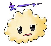 「東京タラレバ娘」スタンプより。