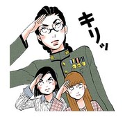 「東京タラレバ娘」スタンプより。