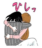 「東京タラレバ娘」スタンプより。