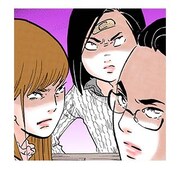 「東京タラレバ娘」スタンプより。