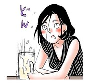 「東京タラレバ娘」スタンプより。