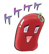 「東京タラレバ娘」スタンプより。