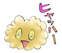 「東京タラレバ娘」スタンプより。