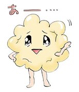 「東京タラレバ娘」スタンプより。