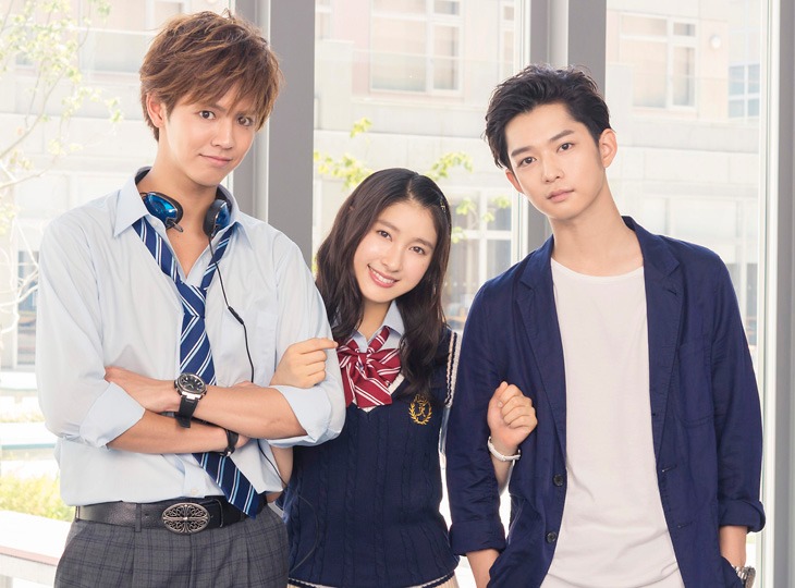 映画「兄に愛されすぎて困ってます」より、（左から）橘はるか役の片寄涼太（GENERATIONS from EXILE TRIBE）、橘せとか役の土屋太鳳、芹川高嶺役の千葉雄大。