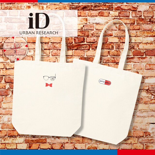 名探偵コナン×ルミネマン渋谷、アパレル限定グッズや赤井＆安室描き下ろしも