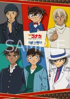 「名探偵コナン」とヴィレッジヴァンガードのコラボによるポスター。