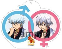 「男と女で世界は回る 性転換ルーレット」で景品としてもらえるアクリルキーホルダー。