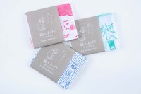 「道後温泉に行った気分セット」より、「オリジナル手ぬぐい3枚セット」