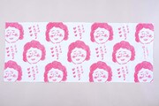 「オリジナル手ぬぐい」