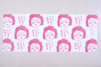 「オリジナル手ぬぐい」