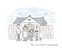 「猫も、オンダケ」カット