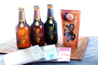 「道後温泉に行った気分セット」より、「道後ビール＆オリジナル手ぬぐい＆道後の湯」。