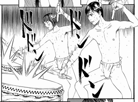 原作「帝一の國」の“ふんどし太鼓”シーン。