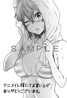 アニメイトの購入特典。