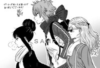 ゲーマーズの購入特典。